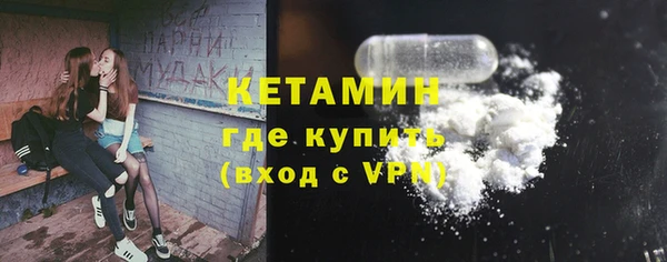 круглые Корсаков