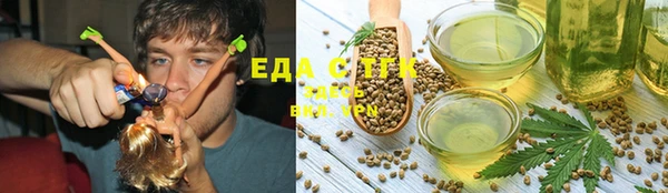 круглые Корсаков