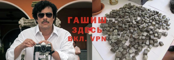 бутик Коряжма
