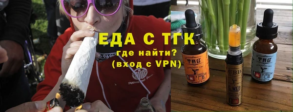 круглые Корсаков