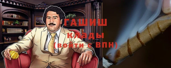 круглые Корсаков
