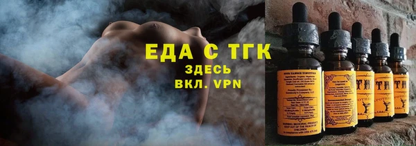 круглые Корсаков