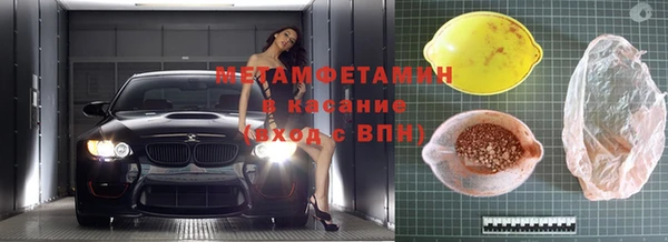 бутик Коряжма