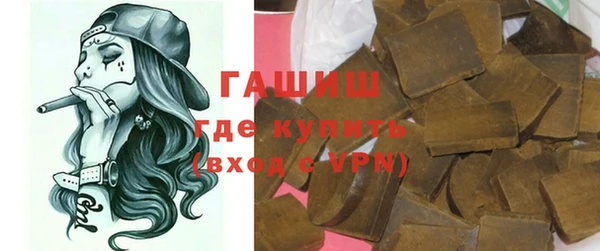 круглые Корсаков