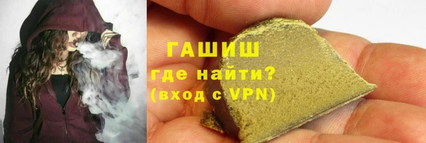 стафф Костерёво