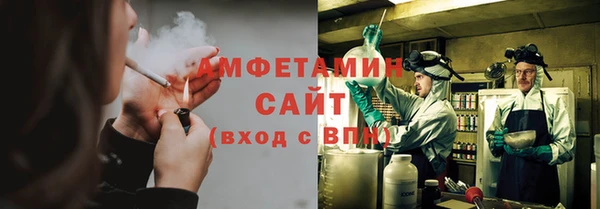 бутик Коряжма