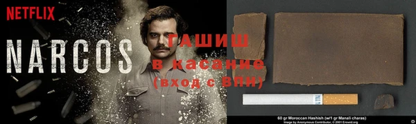круглые Корсаков