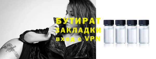 круглые Корсаков