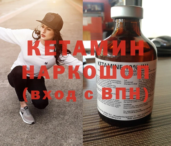 бутик Коряжма