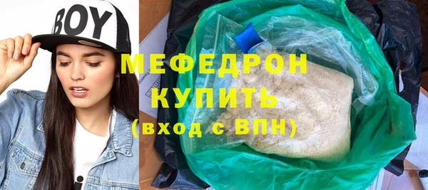 бутик Коряжма