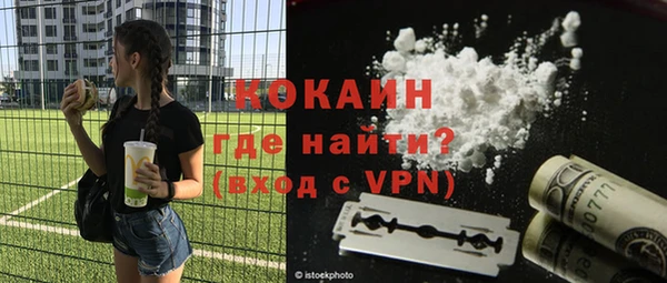 бутик Коряжма