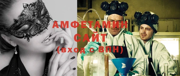 круглые Корсаков
