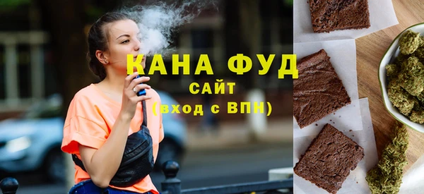 стафф Костерёво