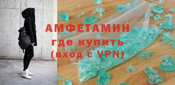 бутик Коряжма