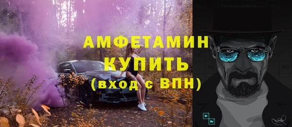бутик Коряжма