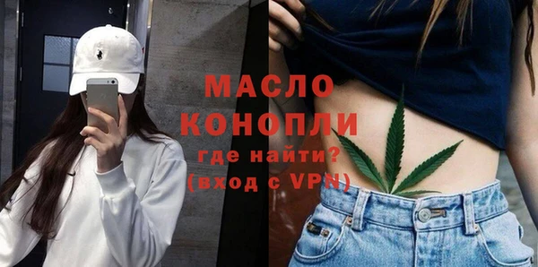 бутик Коряжма