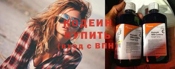 бутик Коряжма