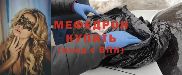 круглые Корсаков