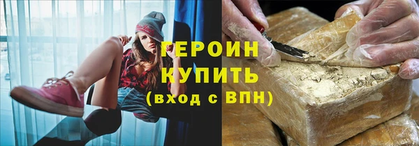 круглые Корсаков