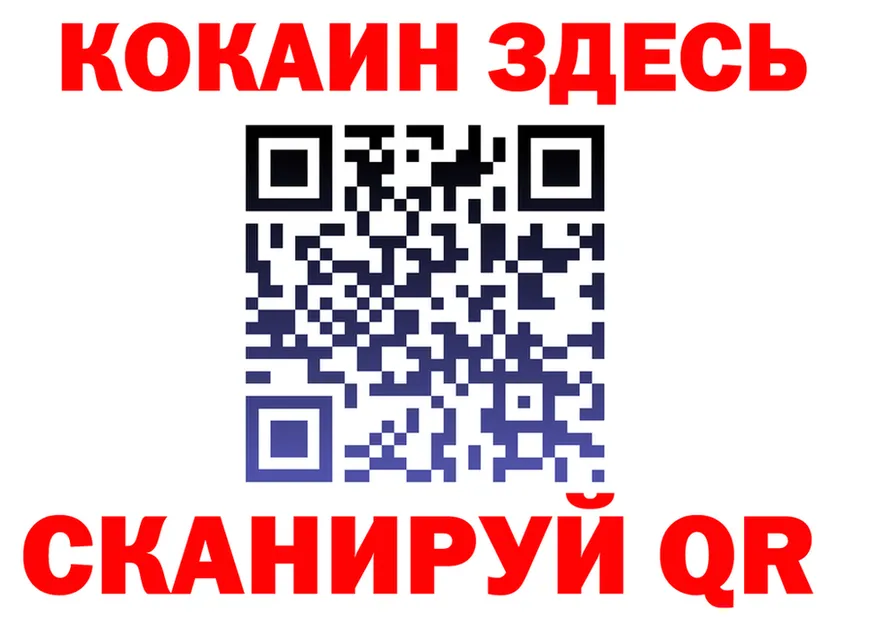 МЕФ 4 MMC зеркало маркетплейс KRAKEN Невель